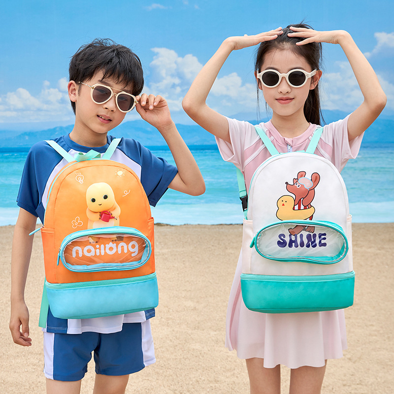 Children's Swimming Bag, Student Cute Cartoon Backpack, Men's and Women's Portable Double-Layer Dry and Wet Separation Waterproof Storage Bag