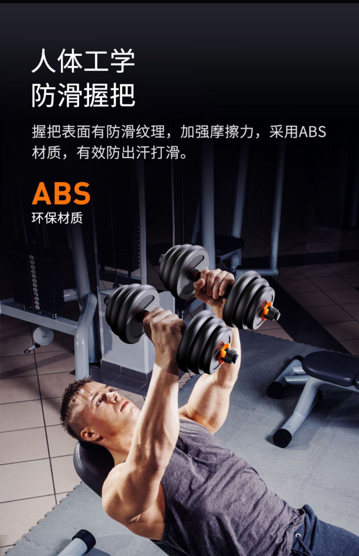 Fed ayakkabı dumbell erkek fitness ev antrenman ekipmanı ayarlanabilir ağırlık barbell kettlebell spor altı-in-one seti