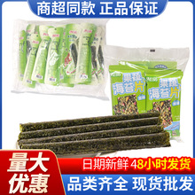 �n���˱���̦������ζ�������e׷���W�tС��ʳ�_����ʳС�����l