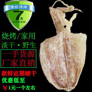5a���~��؛�V������ˮ�aƷ�خa������˺���������~�ɢ�b���