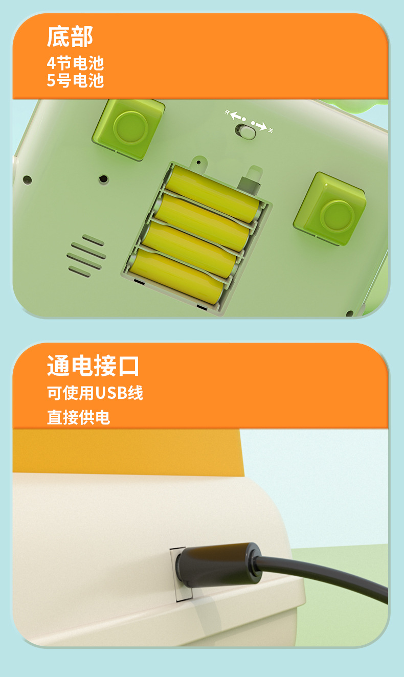 鳄鱼弹珠机详情_10.jpg
