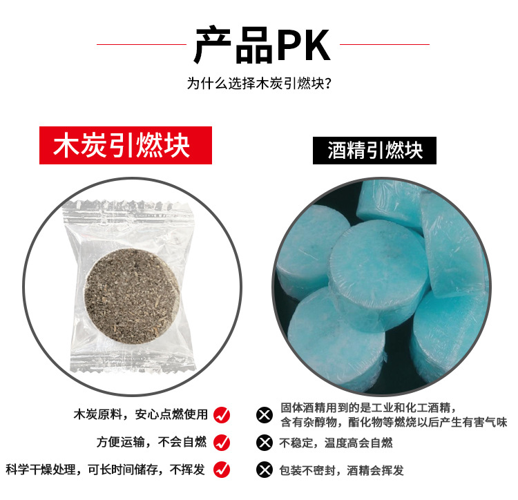 详情1_04.jpg