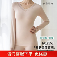 Ůʿ�ﶬ�r�Пo�p���w��ů�������b�H�w��ܛ���������ѝ2558