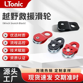 汽车继电器;开关元件;其他继电器