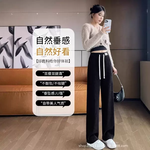 雪尼尔阔腿裤女2025冬季新款北极绒裤显高显瘦加厚加绒裤女休闲裤