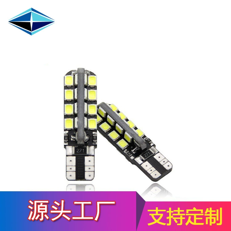 Фабрика оптовой декодирования T10 индикатор 2835 32SMD модифицированный Универсальный номерной знак свет автомобиля светодиодная лампа для чтения