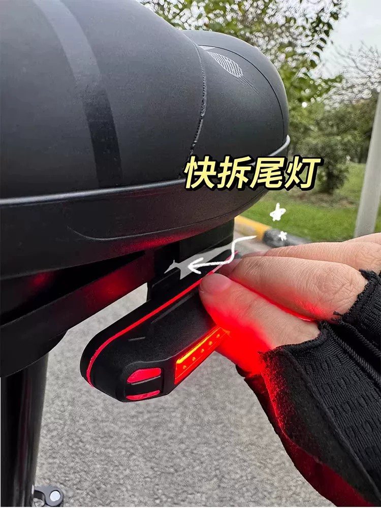 Bicycle seat cushion to prevent butt pain, ultra-soft, enlarged and widened, suitable for mountain bikes, road bikes, and children's bikes, universal modification accessory