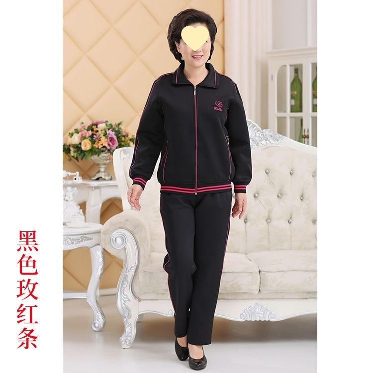 妈妈两件套款宽松中老年晨练运动服套装女秋季春秋老年人休闲大码|undefined