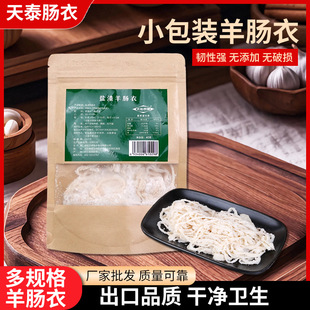 һ�����l���c��С���b�������Ƹ��N���c��ͯ�c��ͥ�b���c20-22