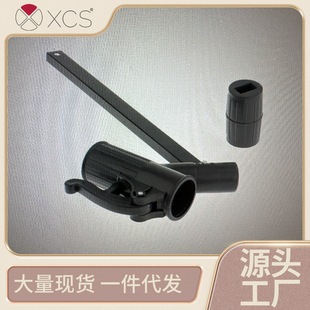 Fixed Handle Outdoor Courtyard Parasol Spare Parts Roman Banana Umbrella Repair Square Tube Connector Armrest Rocker