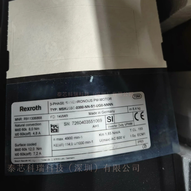 力士乐R911342912 MSK101C-0300-NN-S3-FB0-NPNN伺服电机现货直销