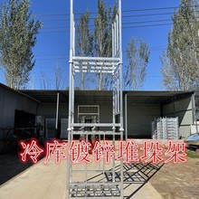 ���؛�ܲ�ܶѶ�������\�ɹ̼܂}��Ѹ��бP�F�Ʋ��b�Ƅ�