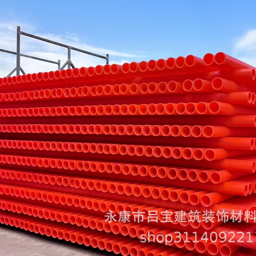 厂家供应PE单壁波纹管市政电力电缆保护套管 通讯穿线管电力管