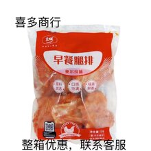 ��ɊW�����Lζ�������*1kg�b ȥ���u���� �h����ը�u���������