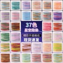 ���¿��ִ��޾��ǿն�Ⱦ���������K��朾����K�������ֹ�diy����