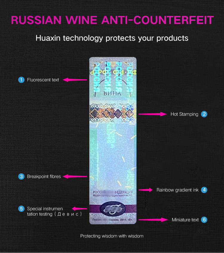 微信图片_20241224092229