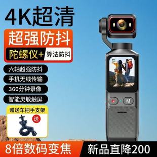 �羳��ƷL19�\�����C��4K����vlogӛ䛃x����z��C�ֳָ���z��