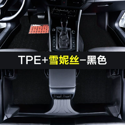 Tpe Car Floor Mats, Modelə uyğun ayaqaltı - langdong-12-17-models-full-tpe-foot-pads-xenis-black