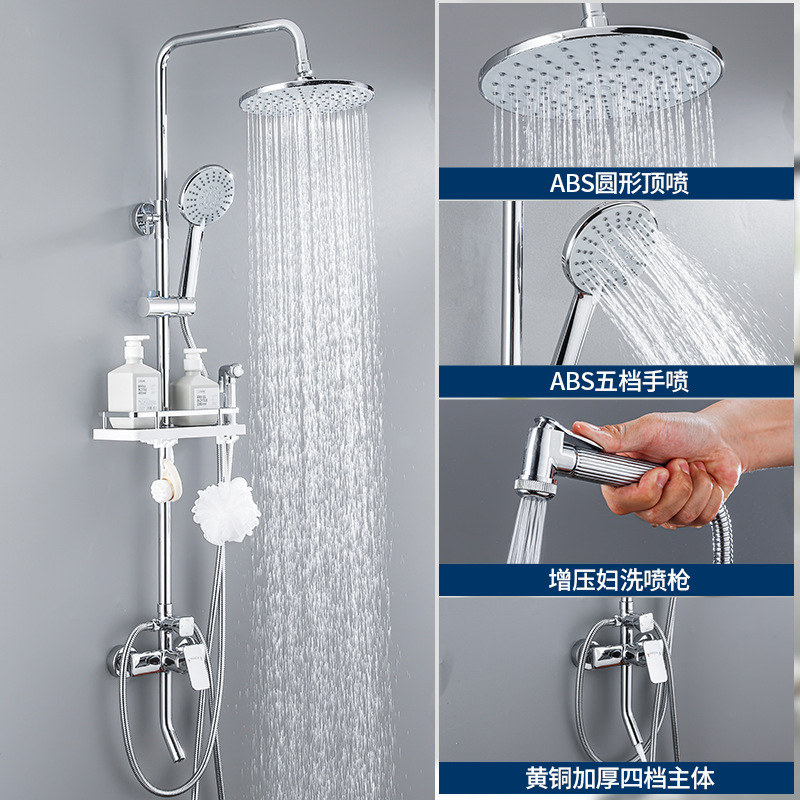 제 4 전기 도금 점포 (원형 노즐) 의 관리자가 추천하는 A- 5