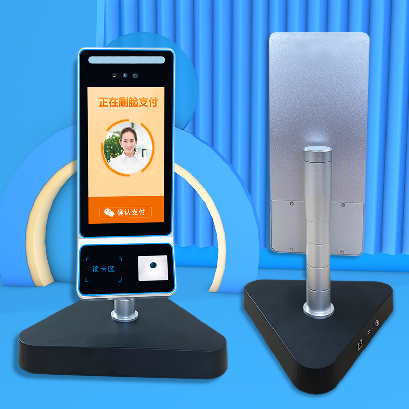 新款单屏触摸收银机一体机扫码支付二维码POS机美容院SPA零售商超