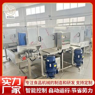 Food tray to oil cleaning machine continuous turnover box cleaning machine commercial plastic tray cleaning equipment