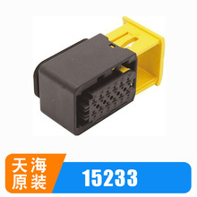 PP1523301/PP1523302/PP1523303/PP1523304������THB�캣ԭװ����