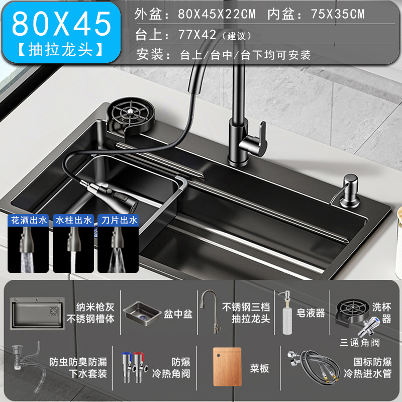 Cocina transfronteriza fregadero de gran tanque 304 acero inoxidable nano lavavajillas de mano lavavajillas lavavajillas de mesa lavabo para el hogar