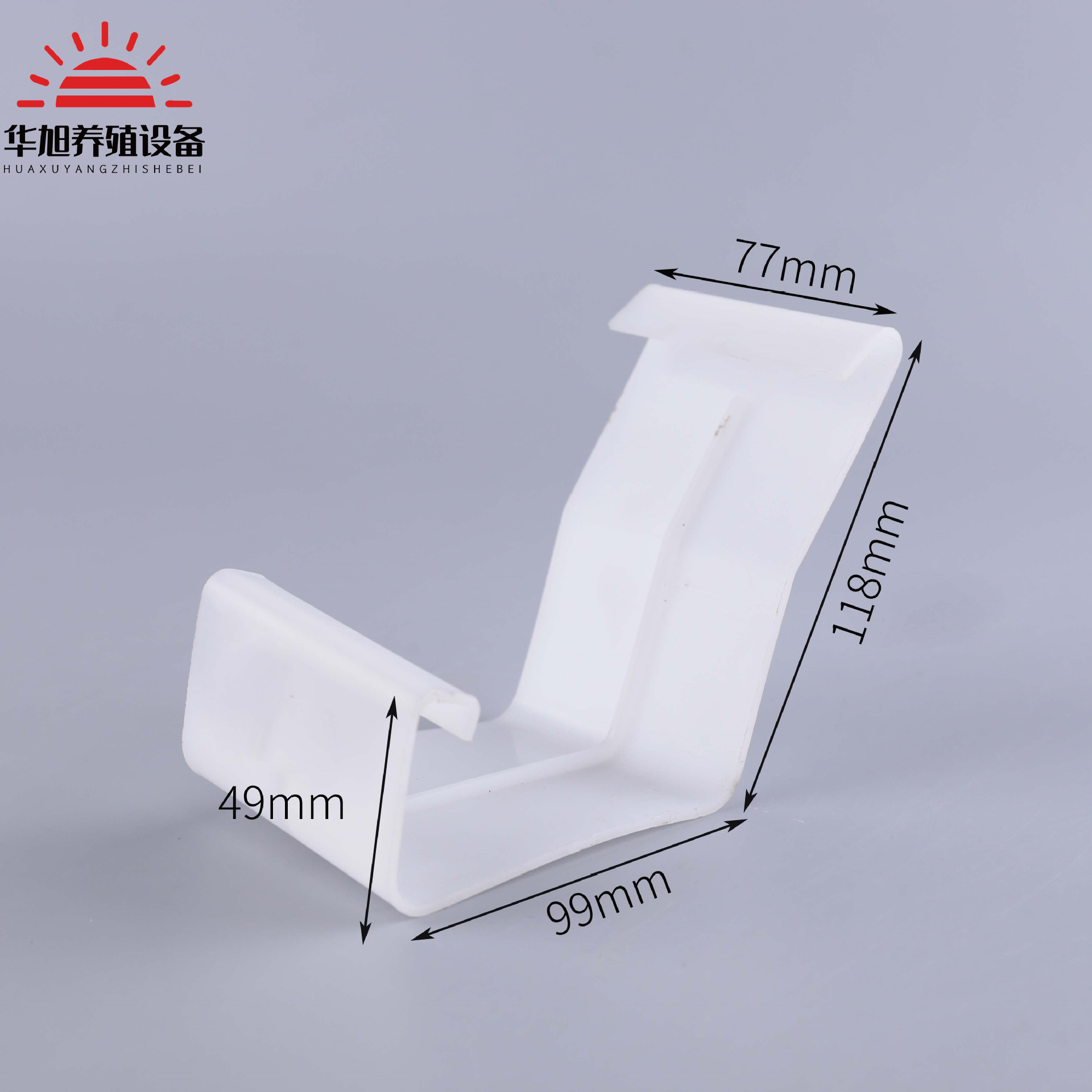 Chicken comedero conjunta para la cría de pollo grande, mediana y gran pendiente mediana y pequeña pendiente comedero de plástico conjunta comedero enchufe