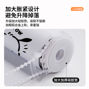 ▽ Custom Bathroom Blackout Curtains, No-Drill Installation, Waterproof and Privacy Protection, Adjustable Height
