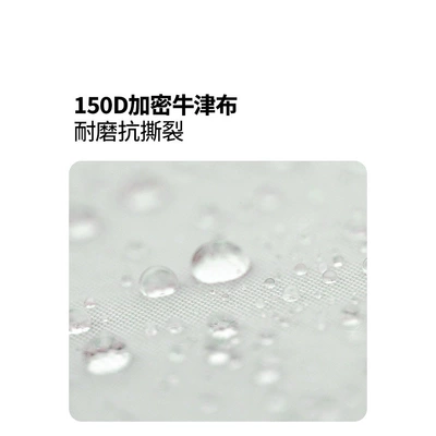 windproof and thickened, rainproof, Avtomobil dam çadırları