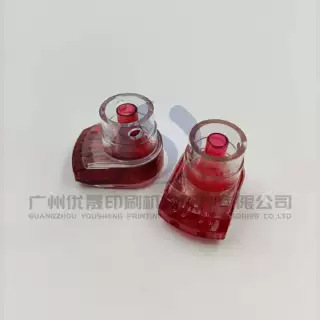 海德堡喷粉头 高宝罗兰小森印刷机喷粉机头 WEKO喷粉机嘴