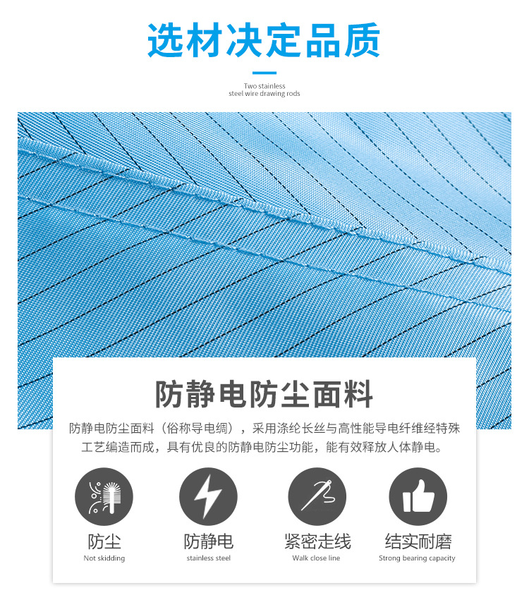详情页_02.jpg