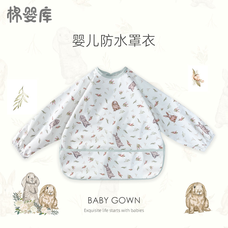 长袖罩衣-毛绒兔 / 80
