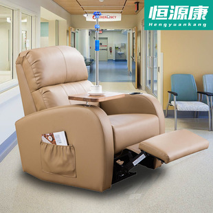 Infusion Sofa Luxury Clinic Hospital Seat Intravenous Blood Collection Reclining Electric Chair Seat Infusion &