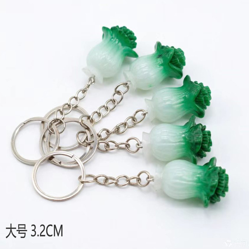 Creative Foreign Trade Large-Sized Realistic Cabbage Keychain Resin Vegetable Bag Pendant Event Gift Keychain Accessory