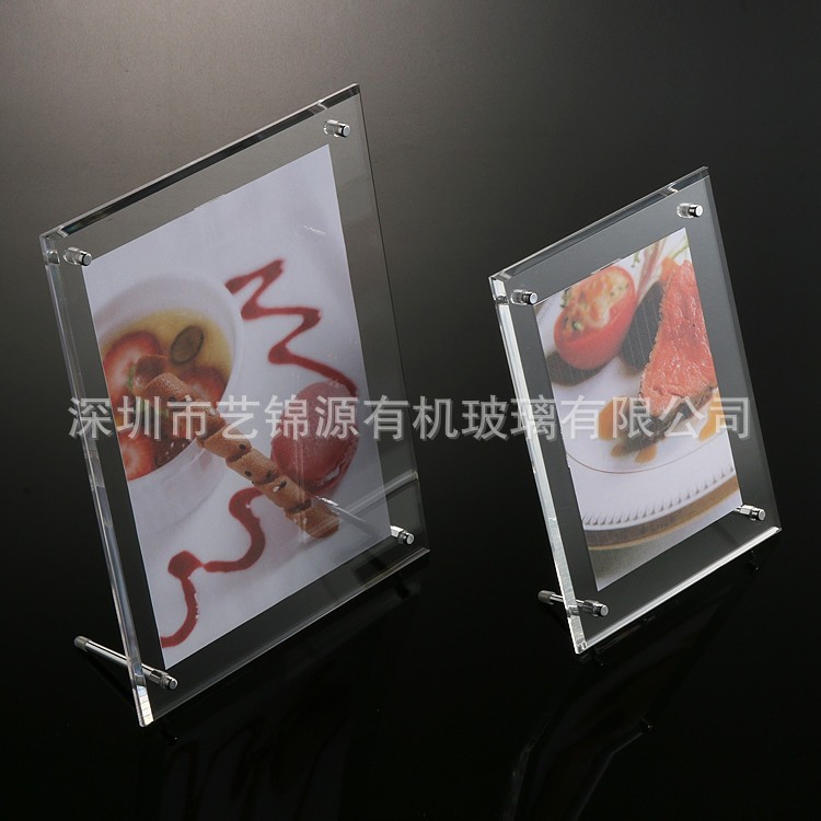 亚克力相框支撑脚支架相框螺丝配件玻璃相框配件广告螺丝支撑钉