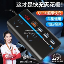 ܇�d��׃�D�Q��12V24V�D220V������܇�Դ�c�������^���������