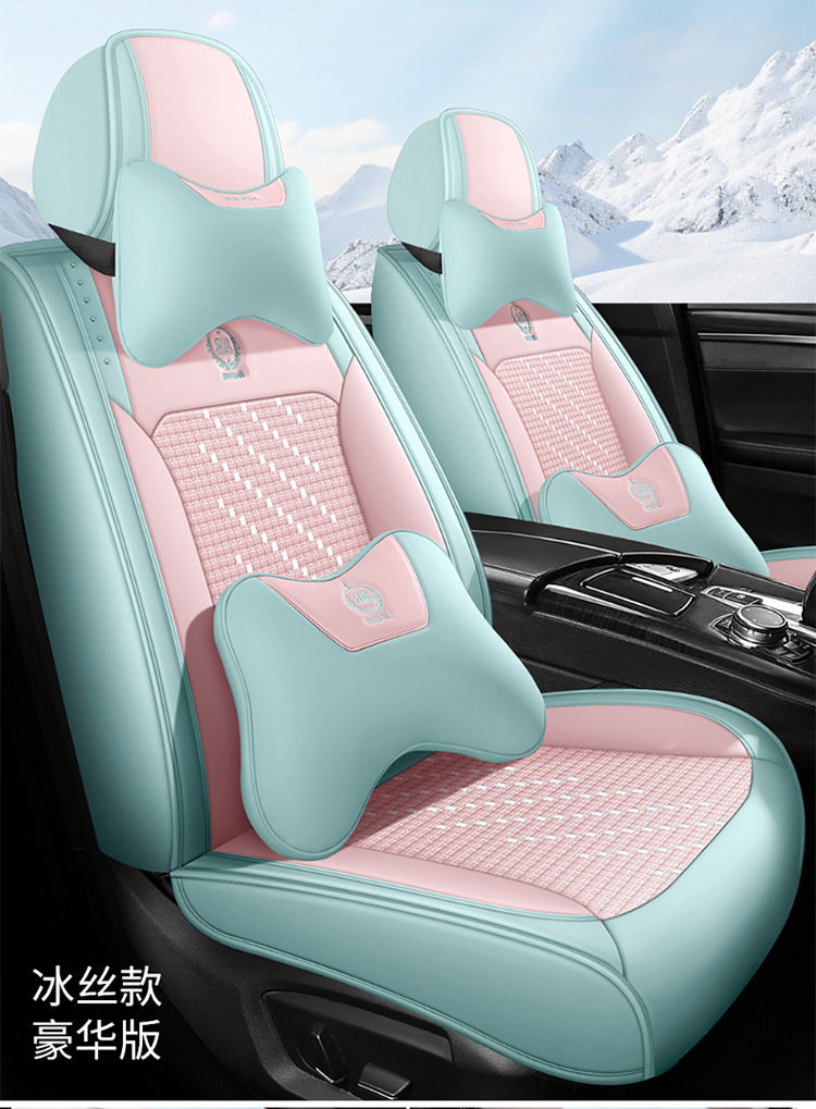 The new five-seat cover fully enclosed seat cushion car seat cushion four seasons general leather seat cushion factory a generation of hair