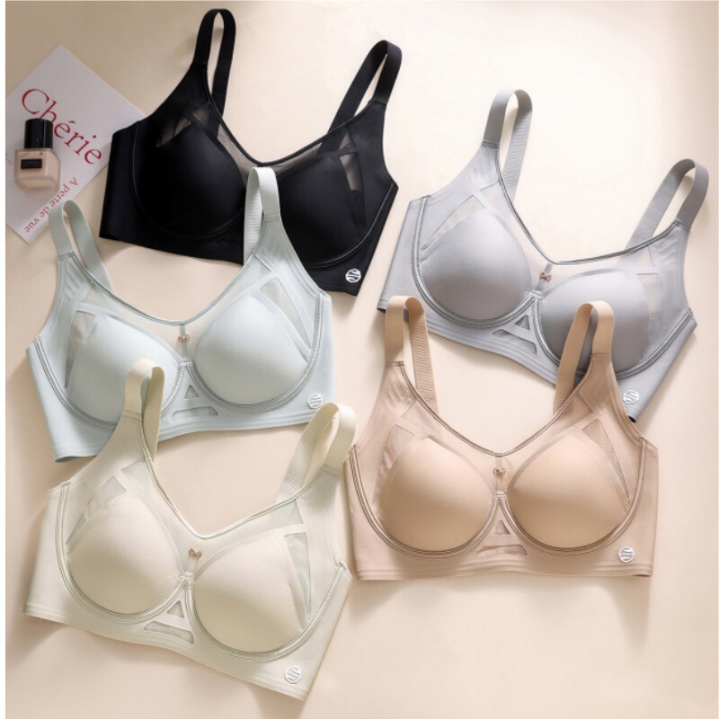 9336 Mesh Tube Top Style Seamless Underwear for Women, Thin Style, Large Bust Minimizing, Comfortable, Gathering and Anti-Sagging Bra