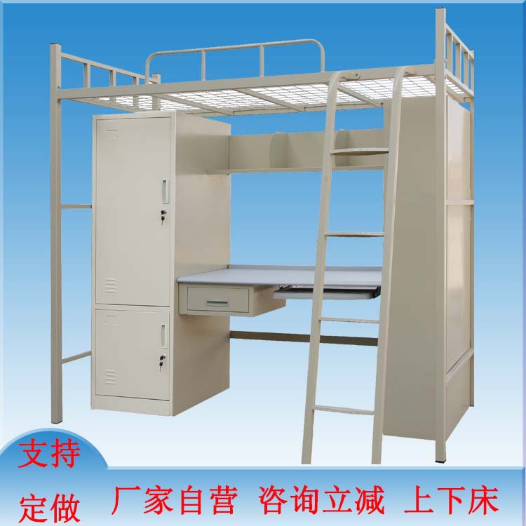 Hebei two -conjoin apartment beds and apartment rental student…