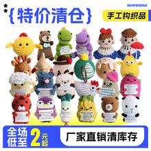 ��}β؛�ֹ��h���h����ż����ᘿ�耳׿�С���ë���ֹ���ż���l