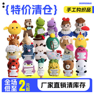 ��}β؛�ֹ��h���h����ż����ᘿ�耳׿�С���ë���ֹ���ż���l