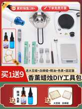 ������޹Ϟ�Tdiy�����ײͼӟ�t�ֹ�ϞƬϞ�ƻ�Ϟ��Ϟ��Ϟ����b