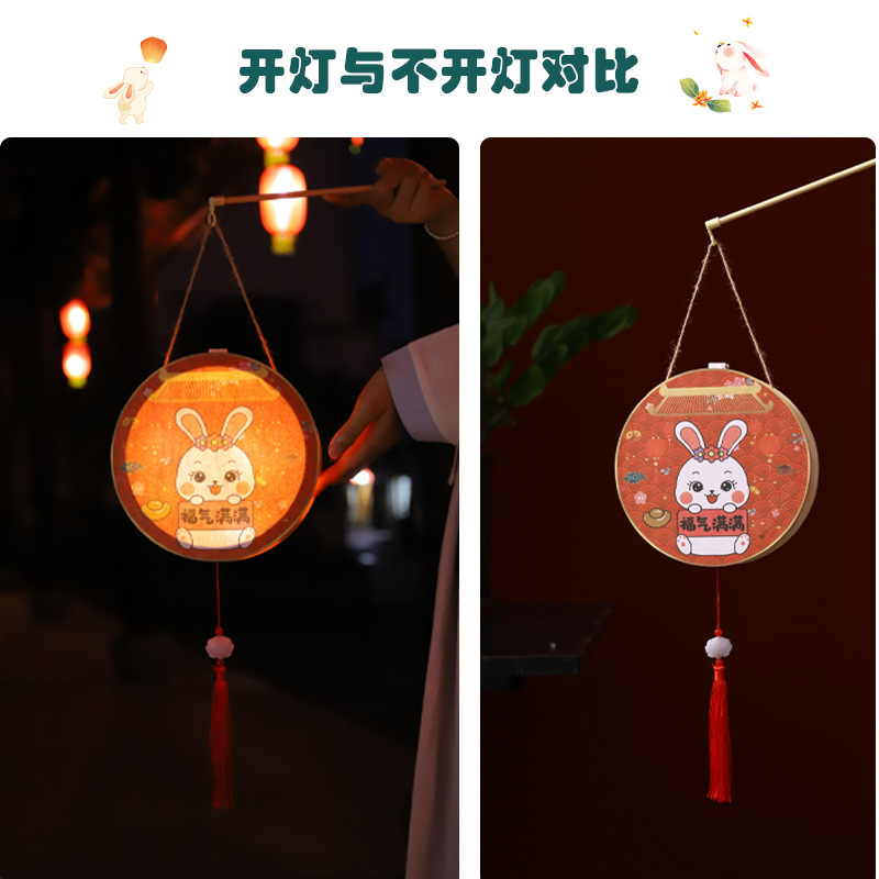 El festival de mediados de otoño festival de linterna conejo año linterna portátil conejo linterna niños diy hecho a mano de madera palacio lámpara adornos
