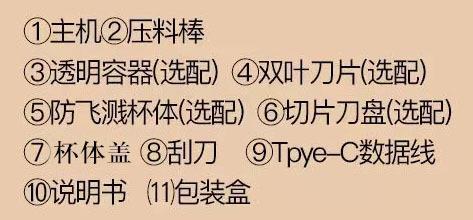 微信图片_20230427215118