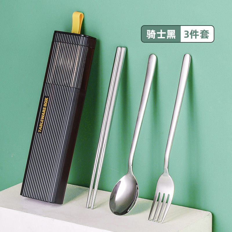스틸 블랙 (스털링 실버 3 피스)