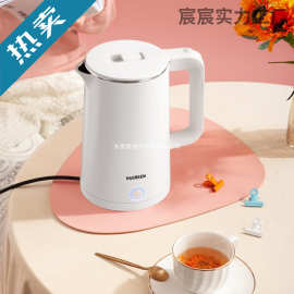 电热烧水壶家用保温一体小型自动热水全宿舍大容量器开水2025新·