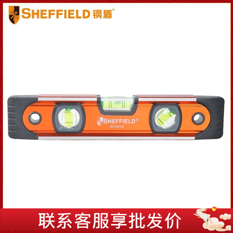 钢盾 S078009/S078118 鱼雷式水平尺/三水泡盒式水平尺