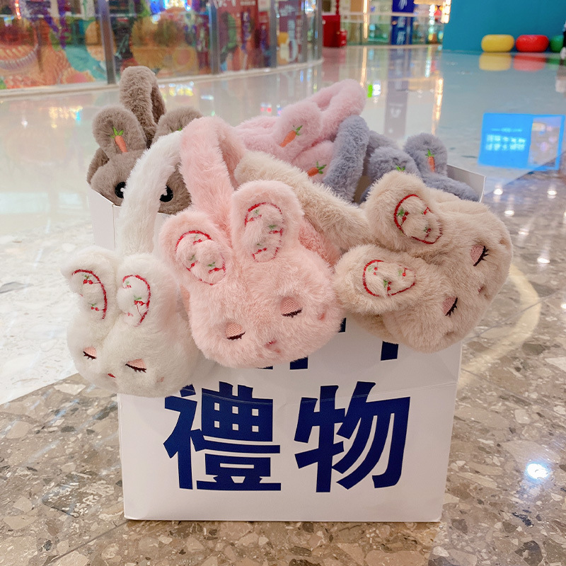Autumn and winter children's warm fruit cartoon earmuffs baby earmuffs cute ear warmers student plush earbags wholesale