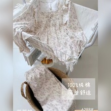 2025�¿���ݶ໨ɫܽ���޼���ĥë�L���Lѝ���b���⴩Ůʿ˯��